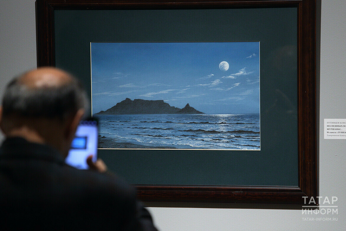 Праздник акварели: «Хазинэ» представила пейзажи со всего света Константина Путинцева