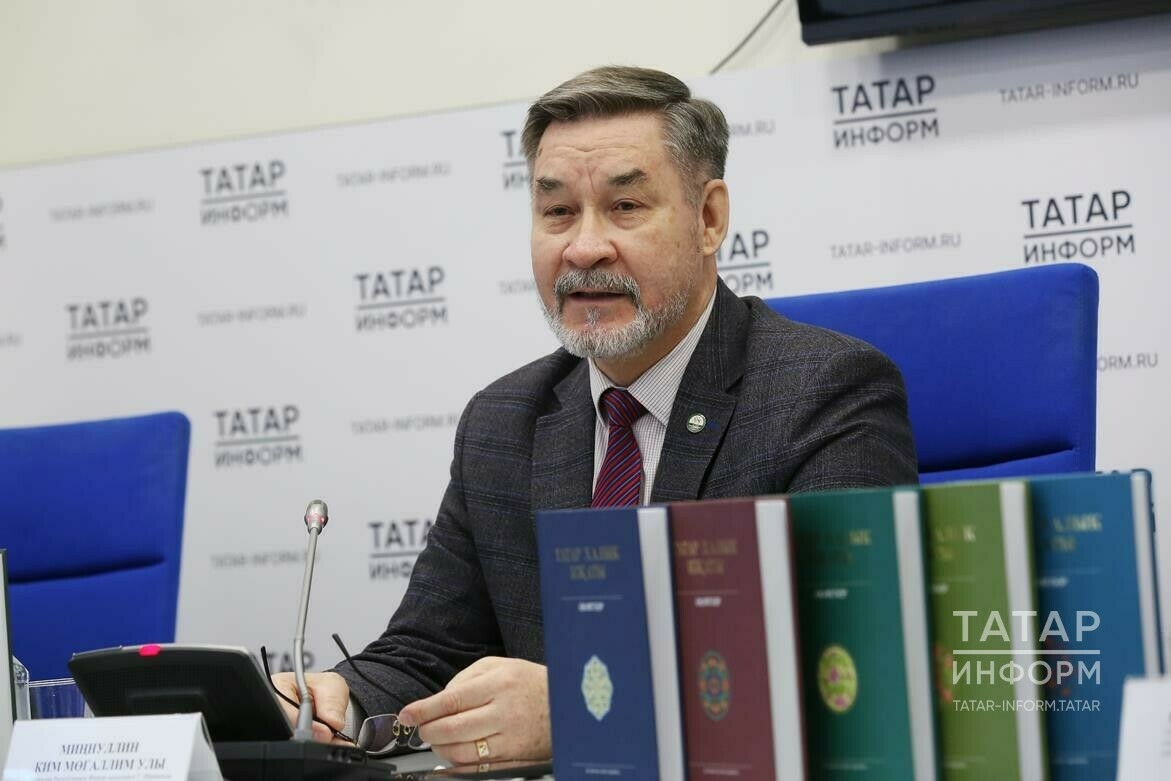 ИЯЛИ представил 25-томный свод «Татарское народное творчество» на татарском языке