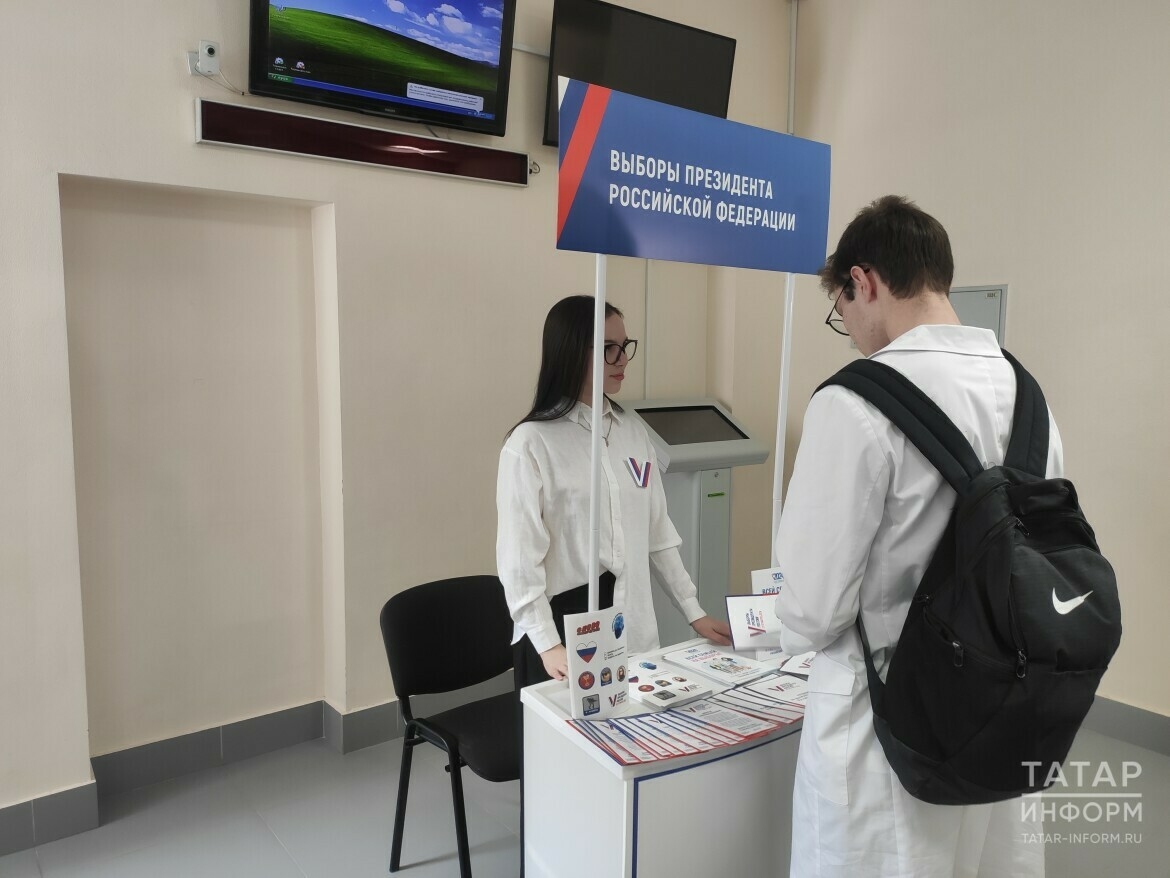 «Было интересно подойти и узнать»: в 10 вузах Казани студентам рассказали о выборах