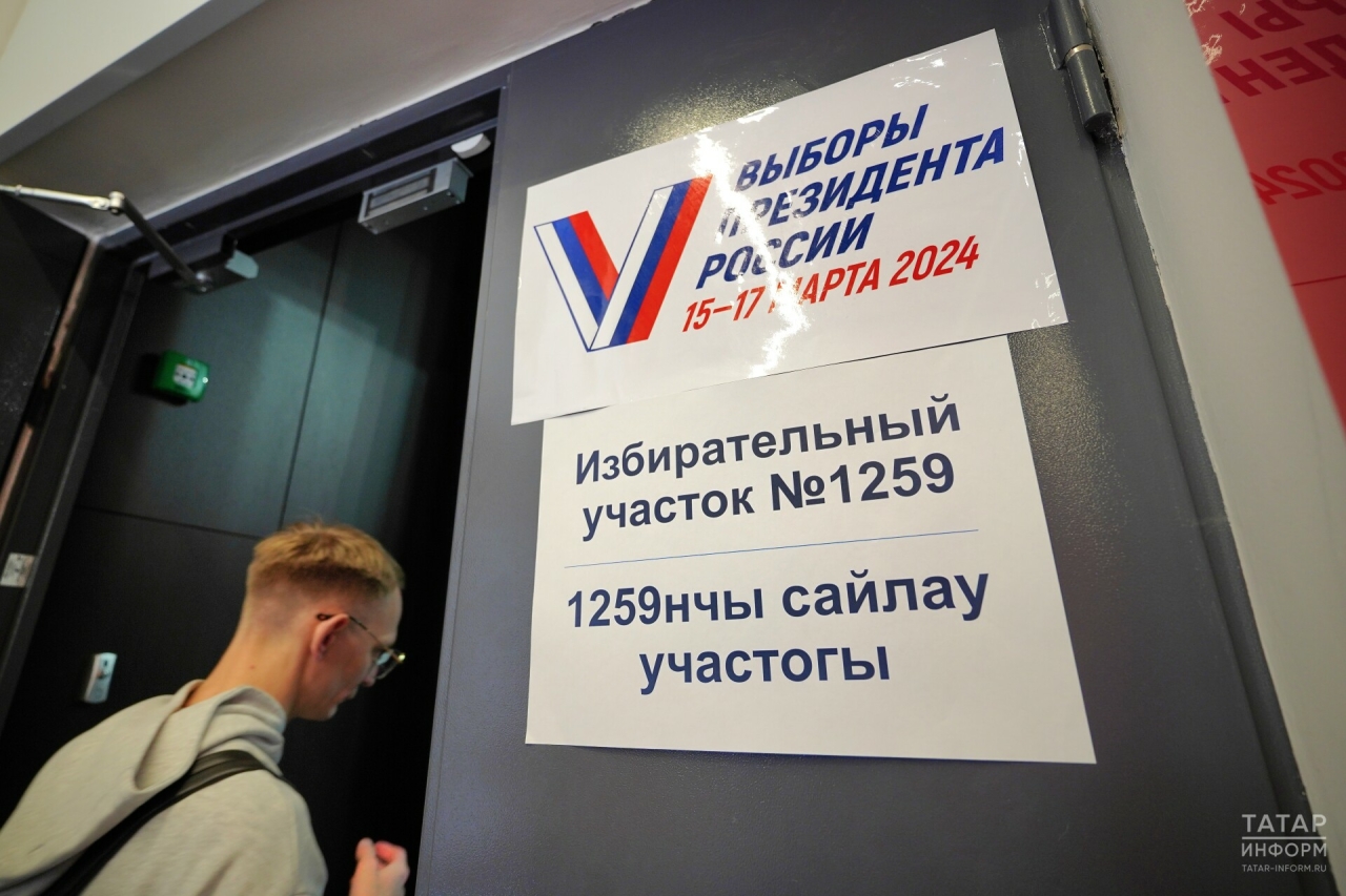 «Круто и высокотехнологично»: как голосует Иннополис – самый молодой город России