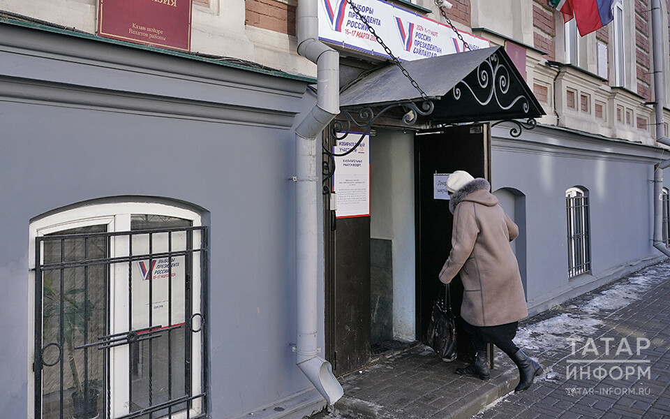 Лживый экзитпол: кто и зачем пытается организовать провокации на выборах в Казани