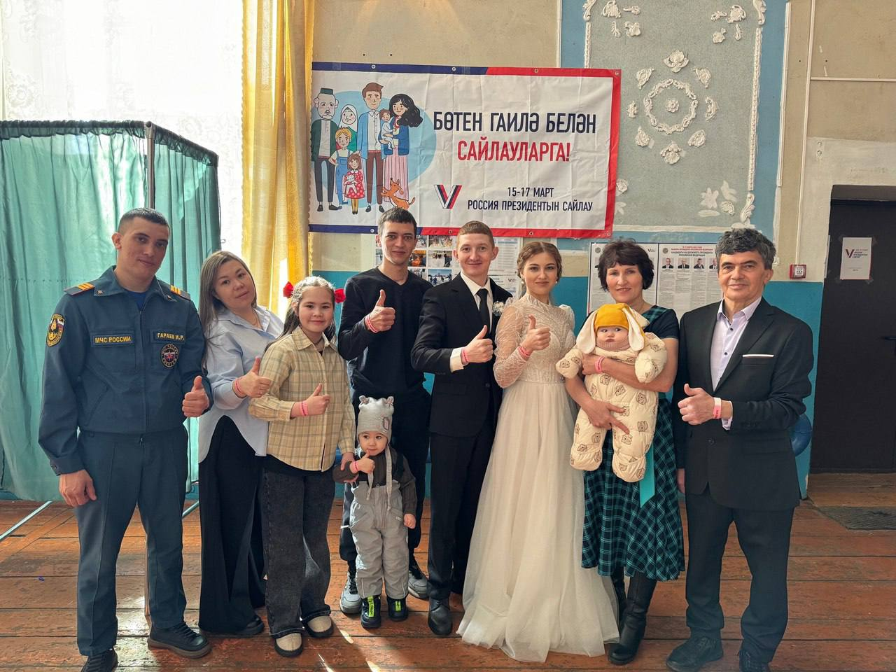 Татарстанцы за день прислали почти 20 тыс. фото на конкурс «Всей семьей на выборы!»