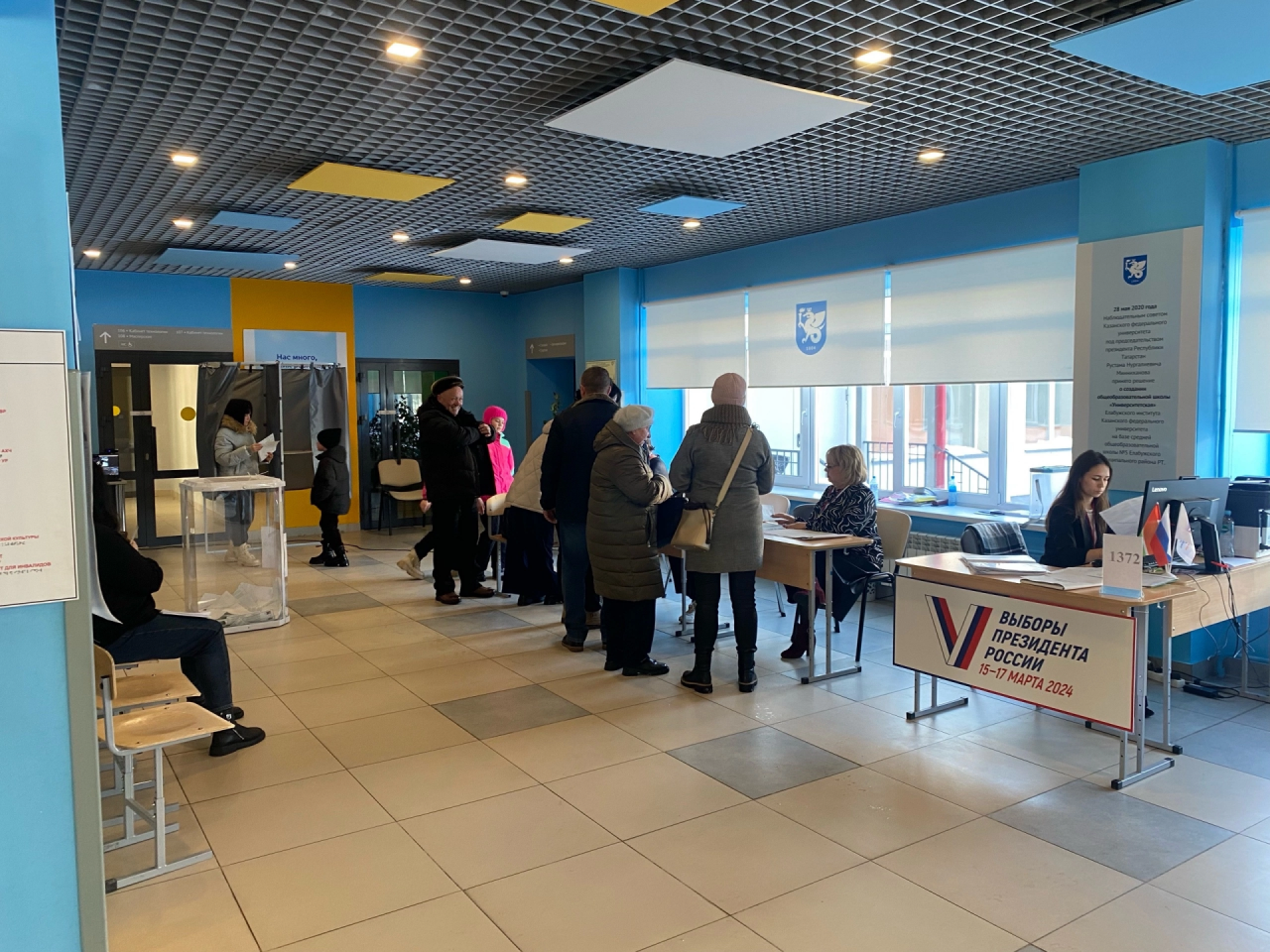 Министр юстиции РТ: «Жители Елабужского района идут голосовать на выборы семьями»