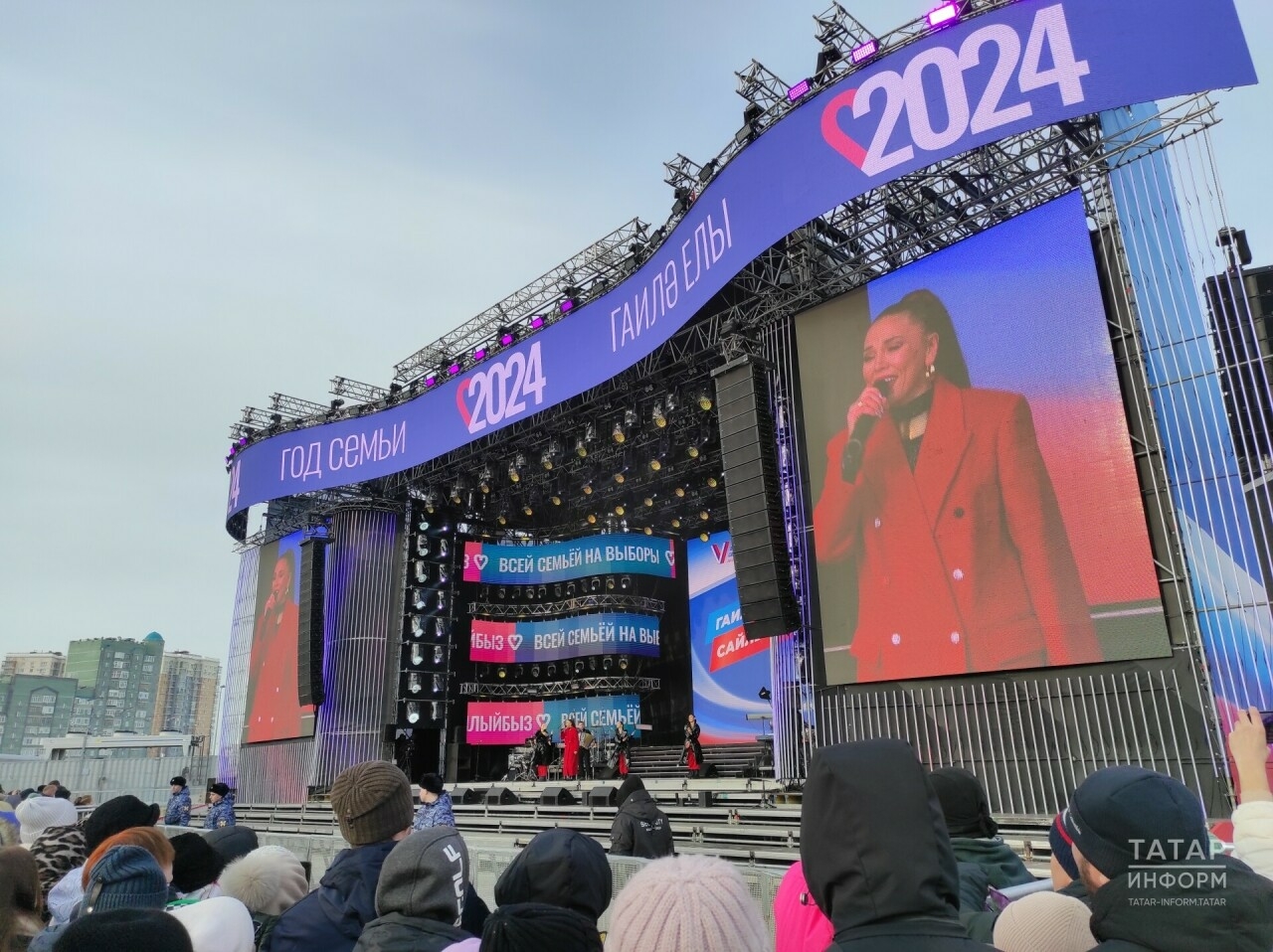 На фестивале «Всей семьей на выборы» выступили Гузель Уразова и Фирдус Тямаев