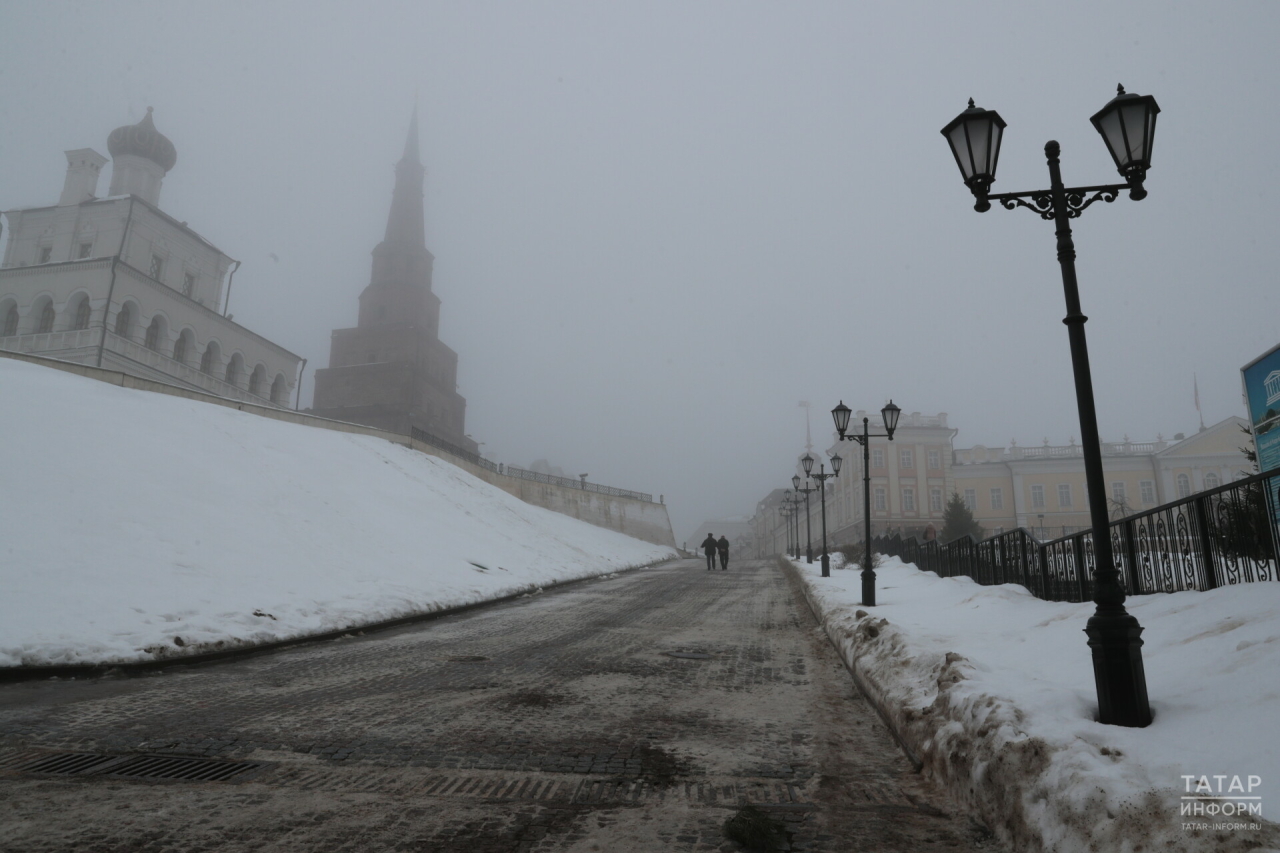 В Татарстане ожидается туман и до 5 градусов тепла