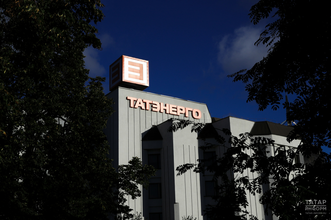«Татэнерго» ищет подрядчиков для сервиса американских газовых турбин за 2,8 млрд рублей
