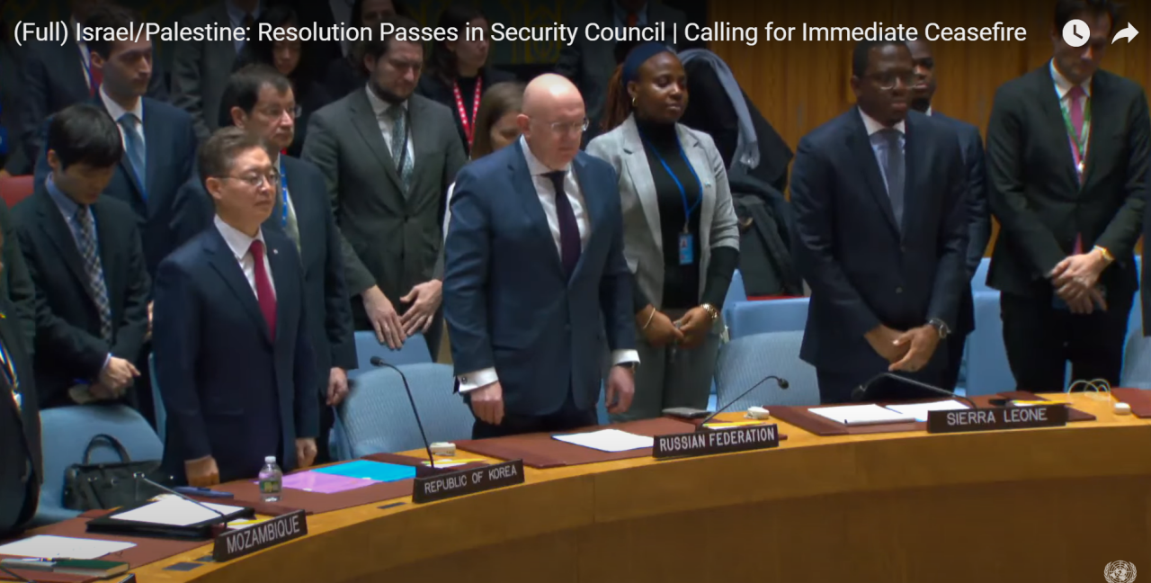 Заседание Совета Безопасности ООН началось с минуты молчания по погибшим в «Крокусе»