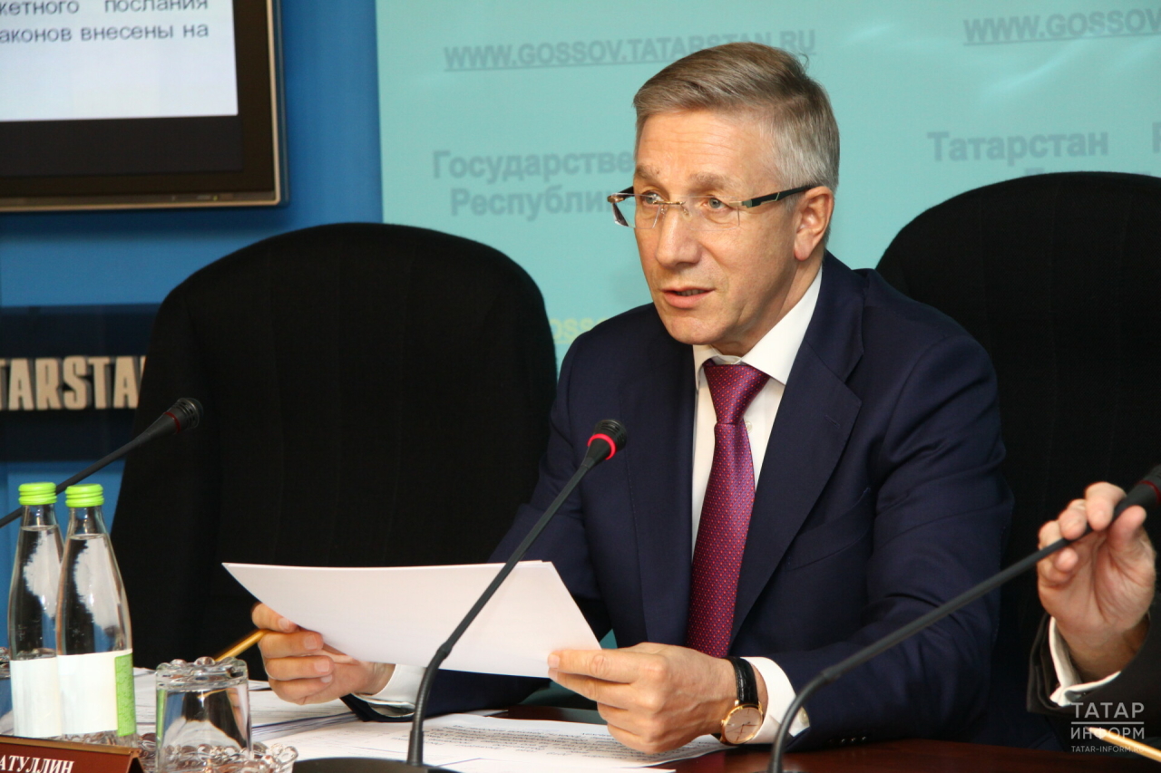 Глава Минфина РТ: В местные бюджеты за 2 месяца поступило 10,7 млрд доходов