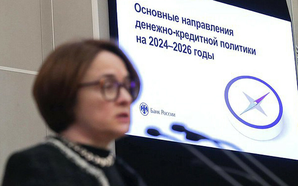 Загадочная ставка ЦБ, сигареты против вейпов, карьера и аборты: тренды аналитики марта