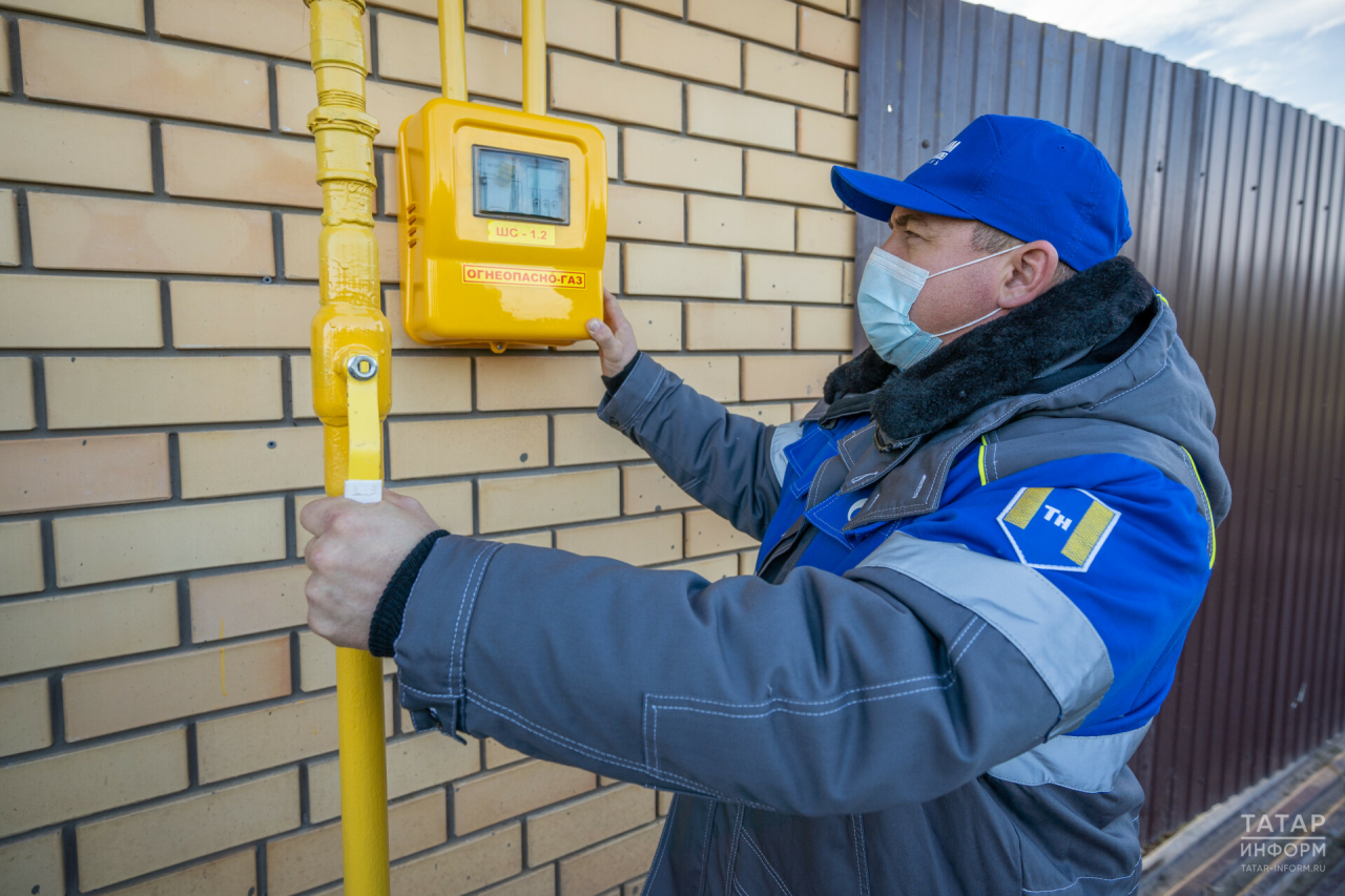 Татарстанцам напомнили, куда обращаться для участия в программе социальной догазификации