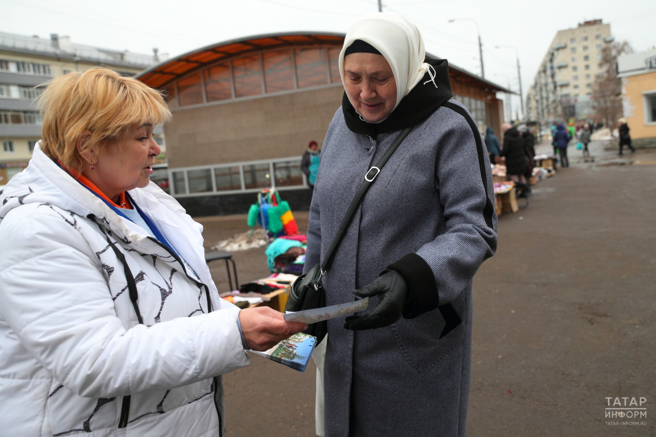 Волонтерлар Татарстан халкына төзекләндерү объектлары өчен тавыш бирү турында искәртте