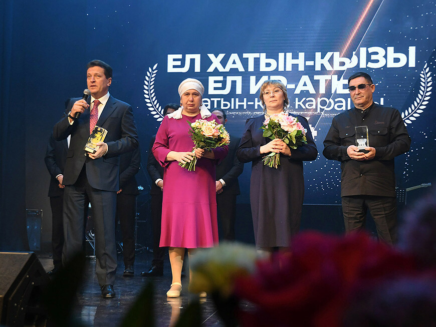 В Казани наградили 14 победителей конкурса «Женщина года. Мужчина года: женский взгляд»