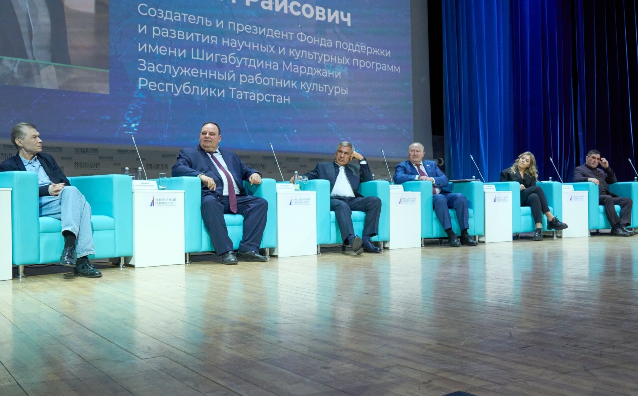 Минниханов на форуме в Москве: «Зато мы знаем, кто с нами, а кто против нас»