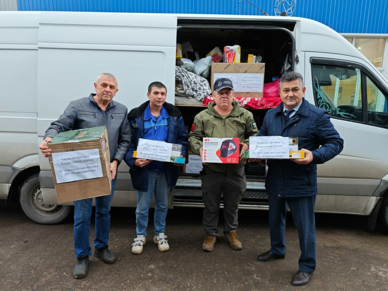 «Помогаем, чем можем»: мамадышцы готовят к отправке на СВО противодронное устройство