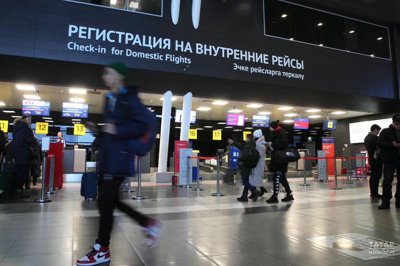 Авиабилеты из Татарстана стали на 15% дороже за первый квартал 2024 года