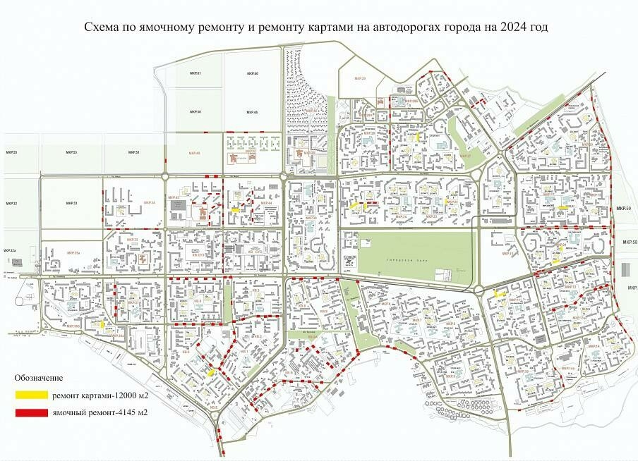 В Нижнекамске в 2024 году проведут капремонт на улицах Корабельная и Студенческая