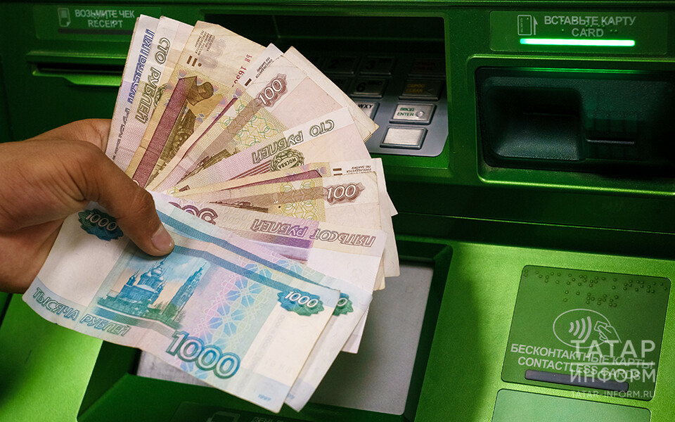 Большинство казанцев не готовы отказаться от наличных денег