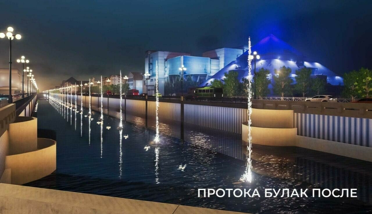 В Казани презентовали новый фонтанный комплекс на Булаке