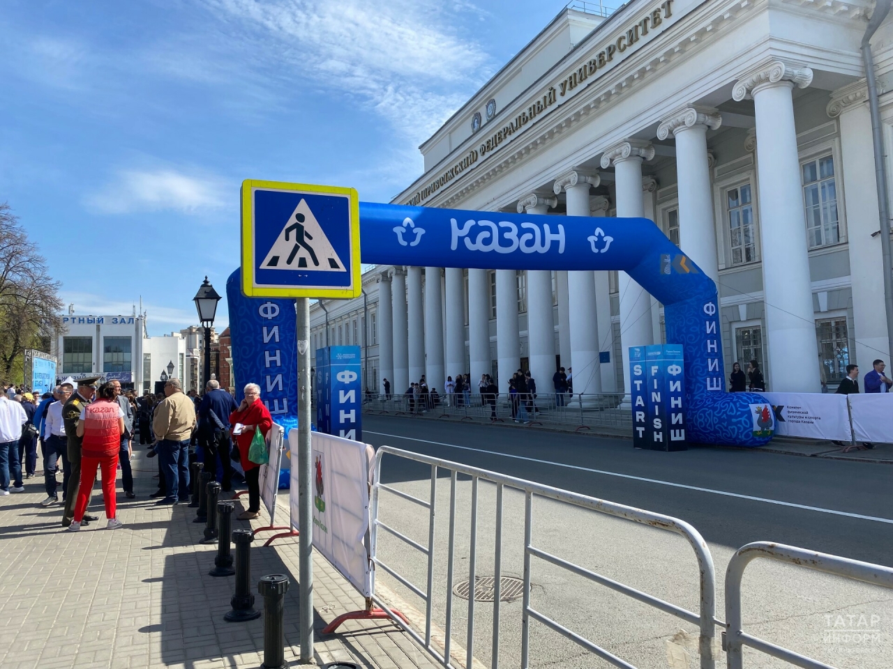 «Это уникальное спортивное событие»: в Казани прошло открытие легкоатлетической эстафеты