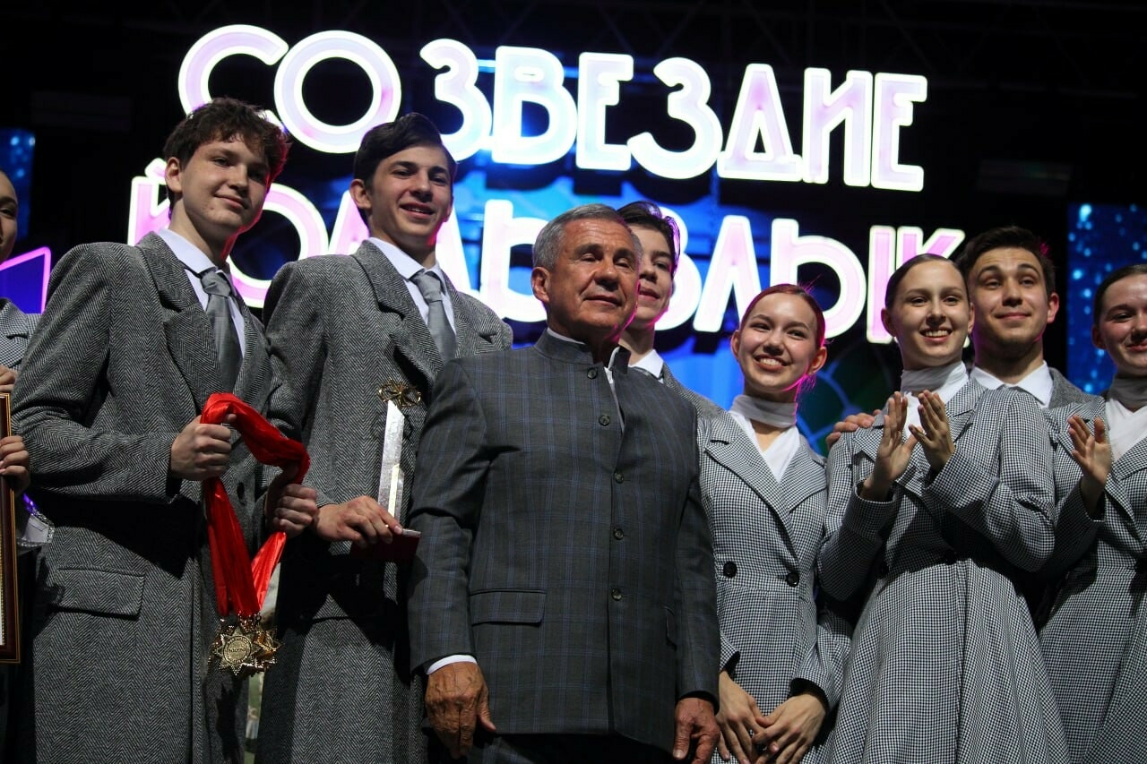 Рустам Минниханов наградил обладателей Гран-при фестиваля «Созвездие-Йолдызлык»