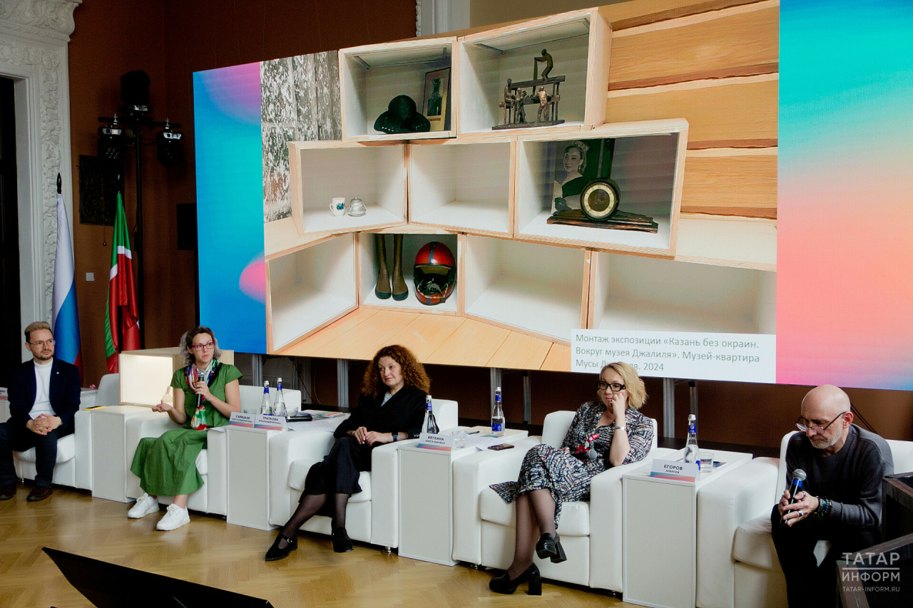 «Мы вышли за привычные рамки работы в музее»: в Казани прошла презентация нового проекта