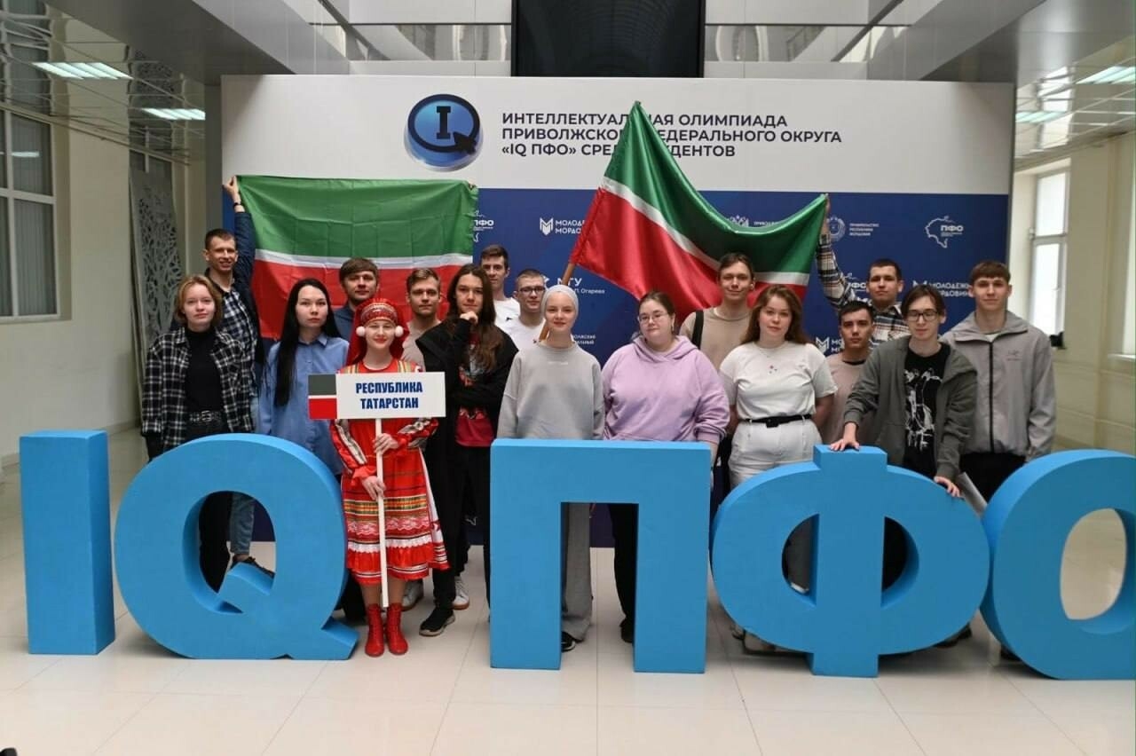 Татарстанцы на олимпиаде «IQ ПФО» заняли первое место в номинации «Пилотирование БПЛА»