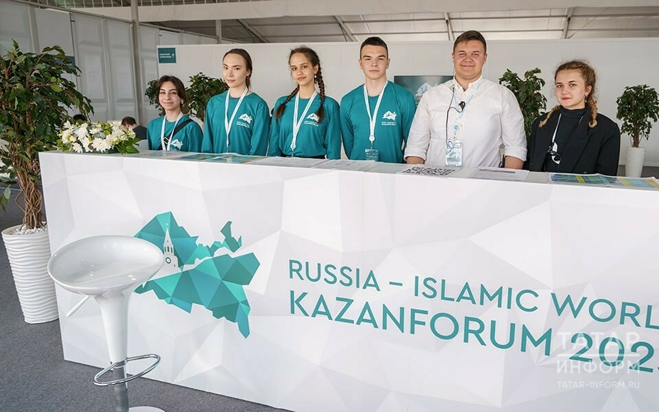 На KazanForum обсудят молодежное предпринимательство