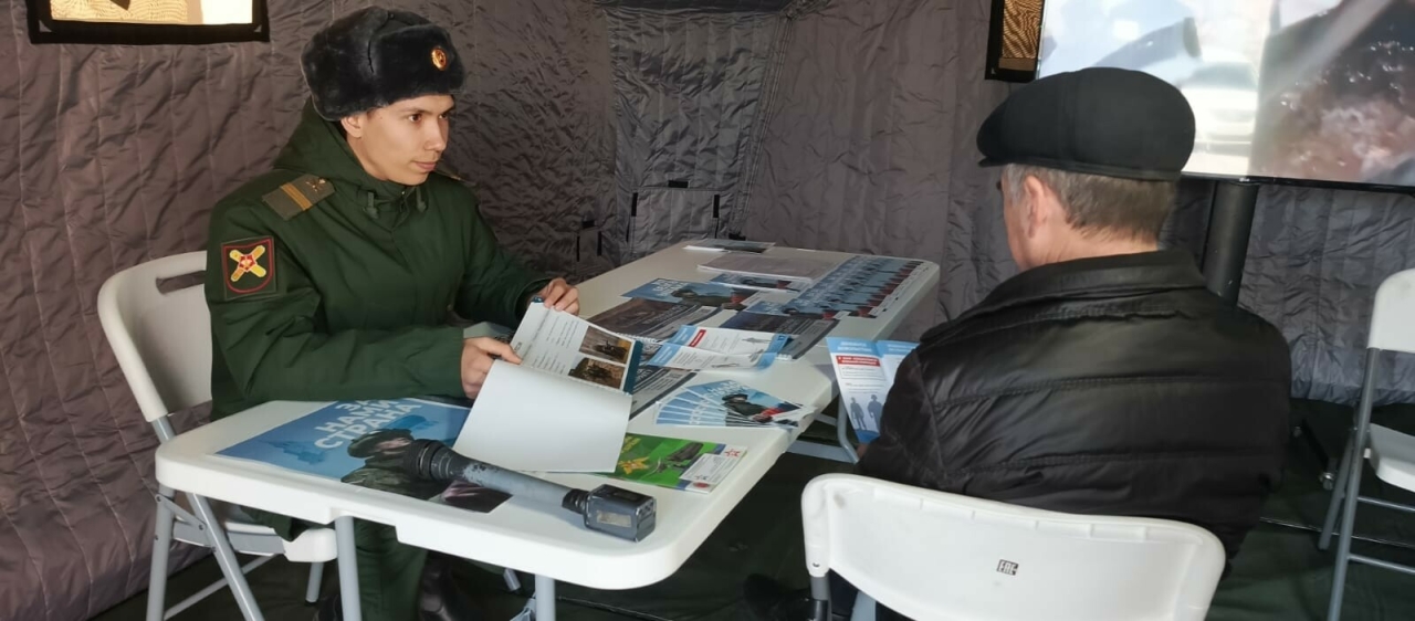 В Нижнекамске развернут мобильный пункт отбора на военную службу по контракту