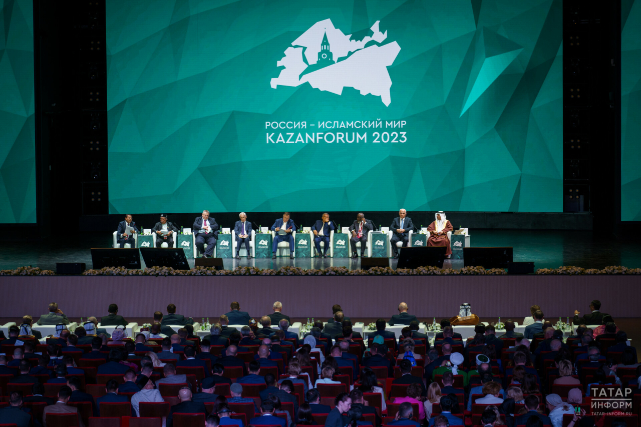 Представители более 80 стран подтвердили участие в KazanForum