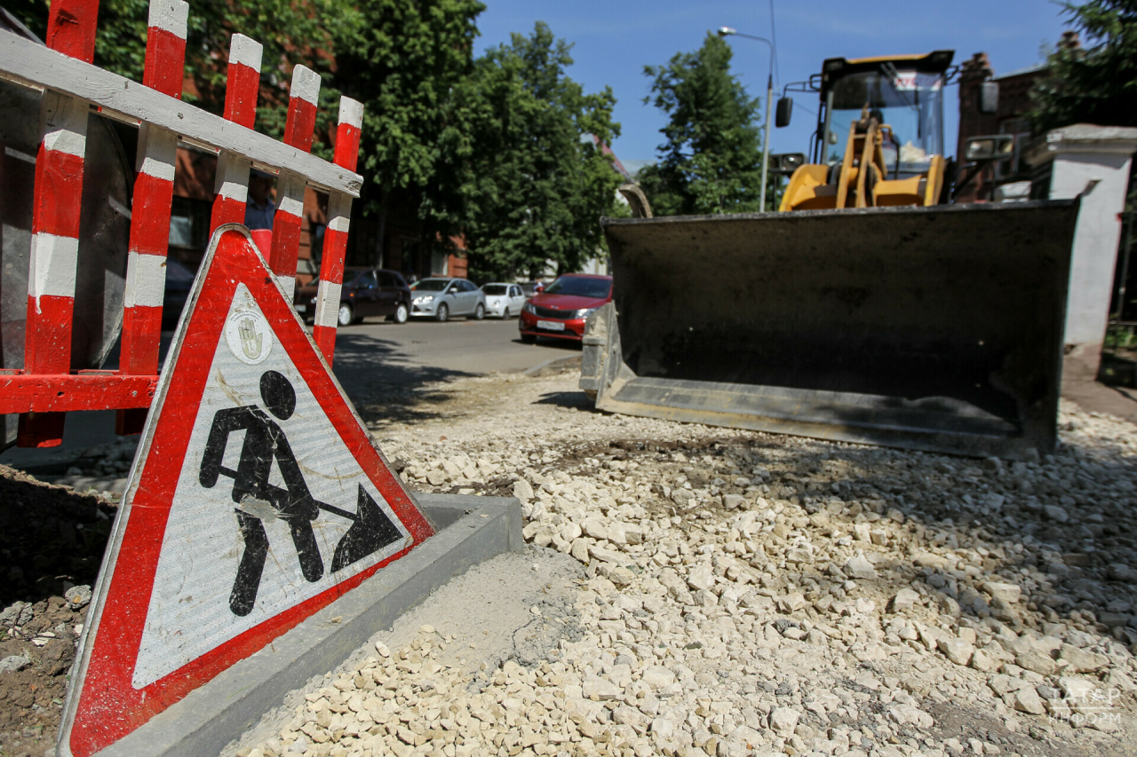 В Казани за 408 млн рублей частично отремонтируют три улицы