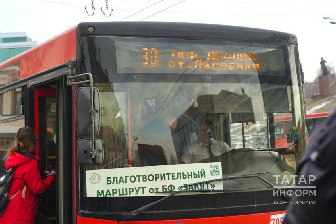 Булат Марданов: Наша цель - не оплатить людям проезд, а рассказать о красоте религии