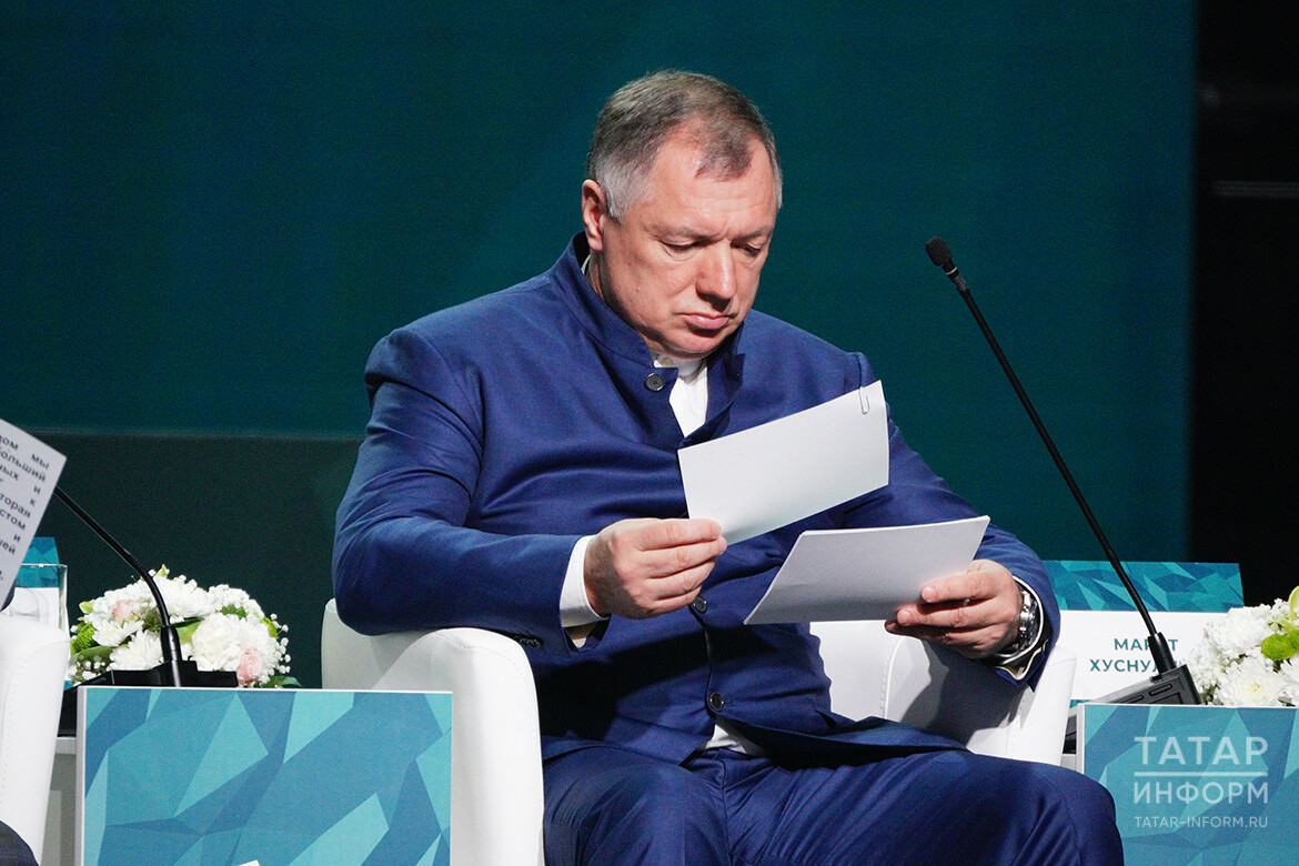 Хуснуллин подвел итоги основной программы KazanForum