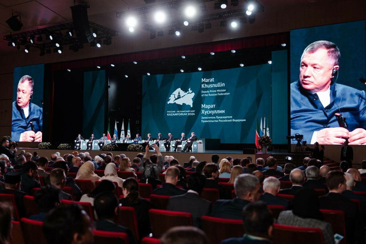 Хуснуллин: KazanForum-2024 определено удался и объединил людей из разных стран