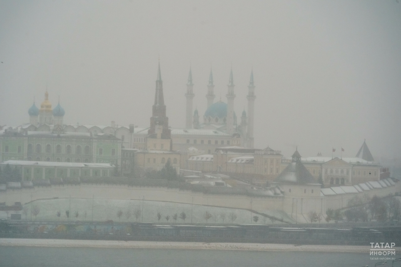 На Татарстан обрушатся заморозки, мокрый снег с ухудшением видимости и штормовой ветер