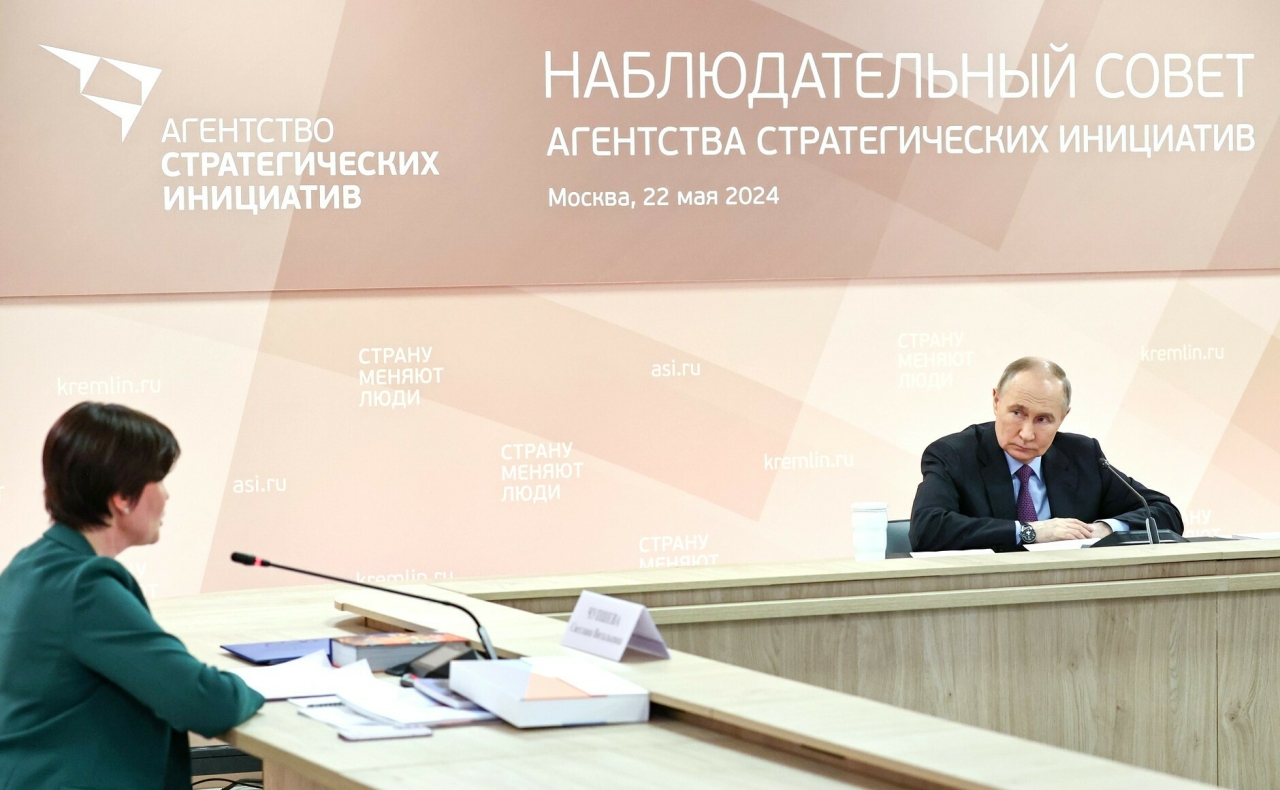 Татарстан вошел в топ-5 рейтинга АСИ по качеству жизни