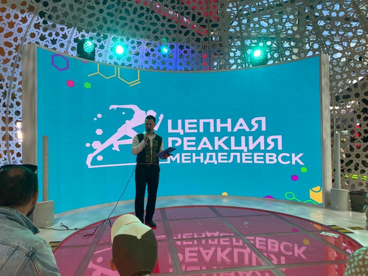 Благотворительный забег химиков из Менделеевска финишировал на ВДНХ