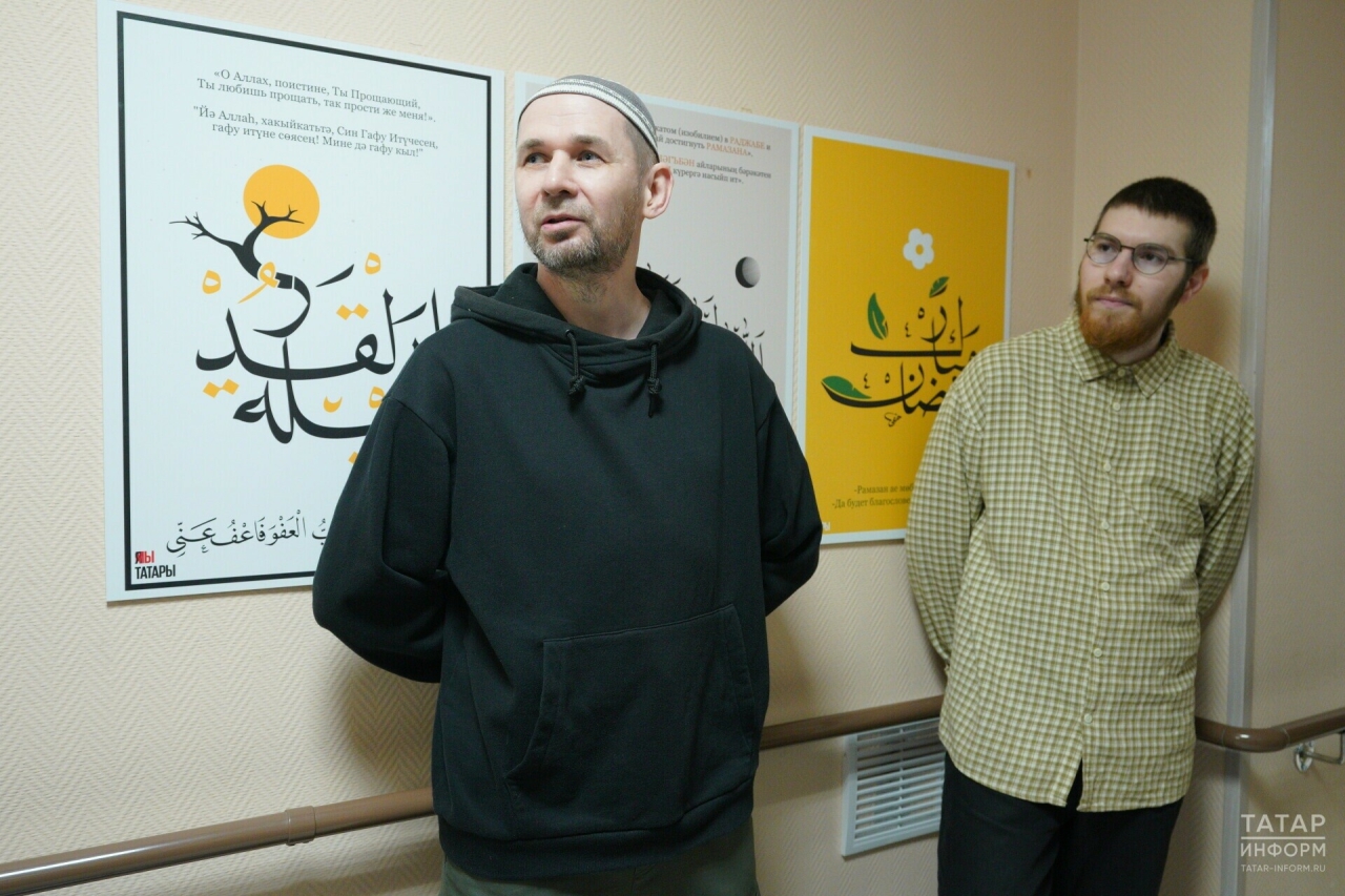 В Российском исламском институте открылась выставка арабской каллиграфии