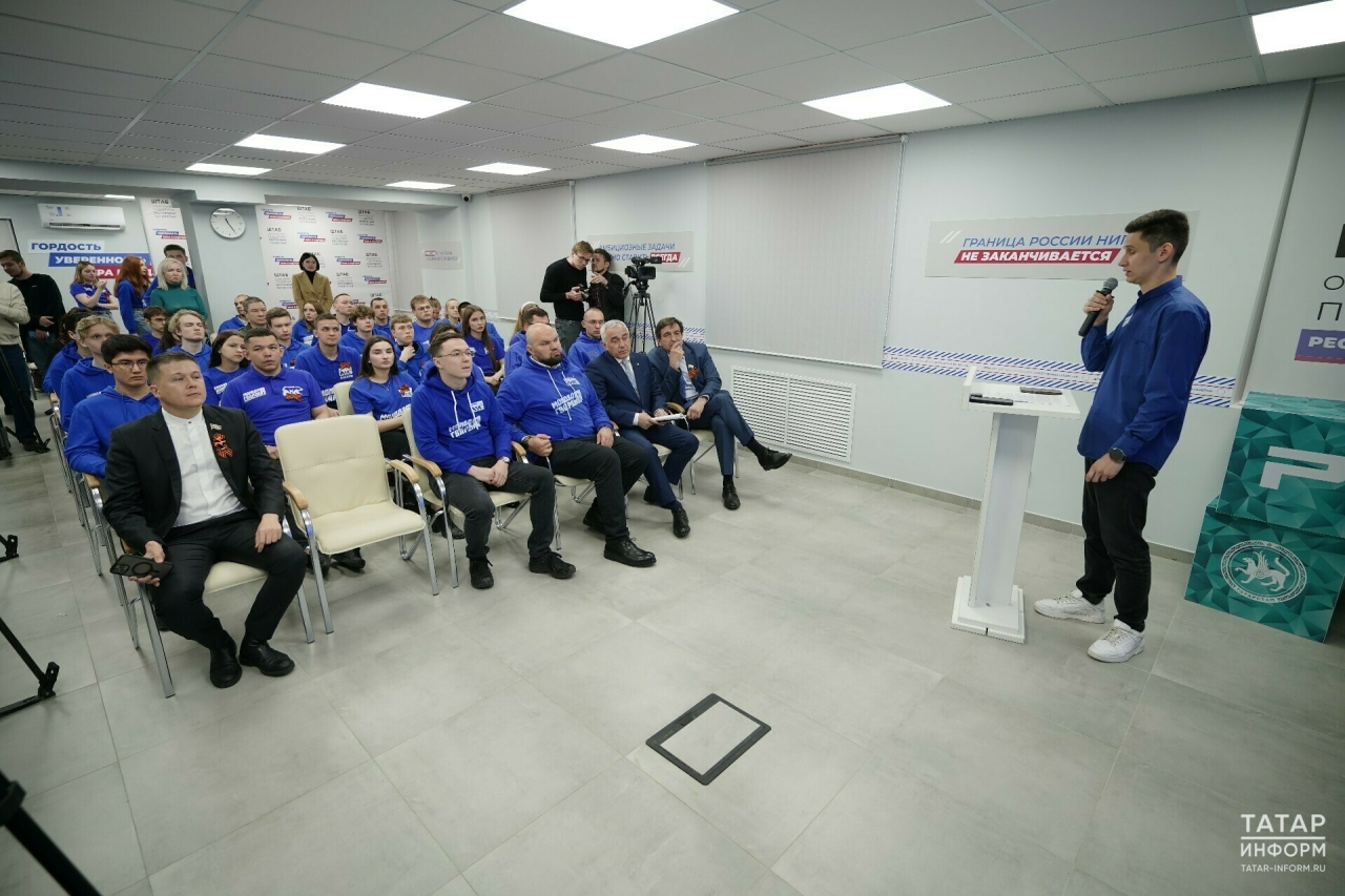 В Казани заработал гуманитарный центр «Молодой Гвардии Единой России»