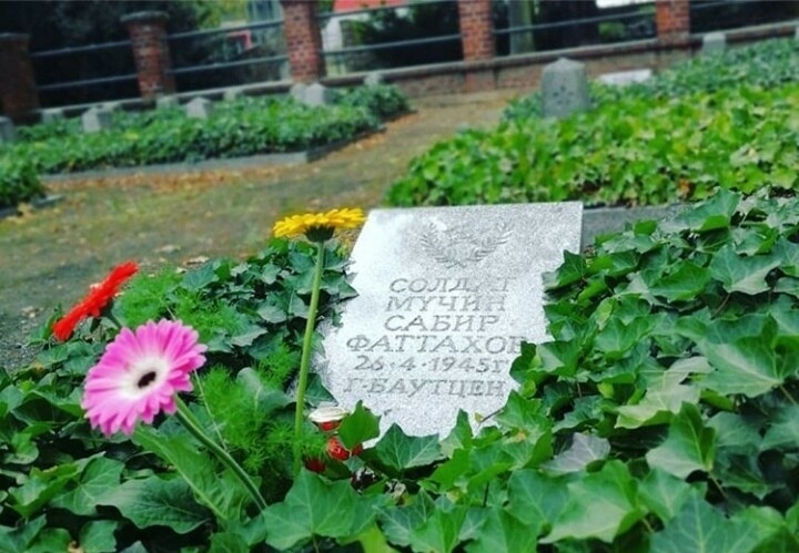 Журналист из Бавлов: «Дед погиб за несколько дней до Победы и был захоронен в Германии»