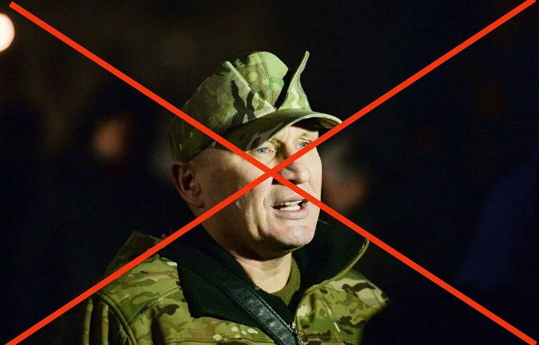 Военкор Поддубный: в Волчанске уничтожен главарь националистов «ОУН» Коханивский