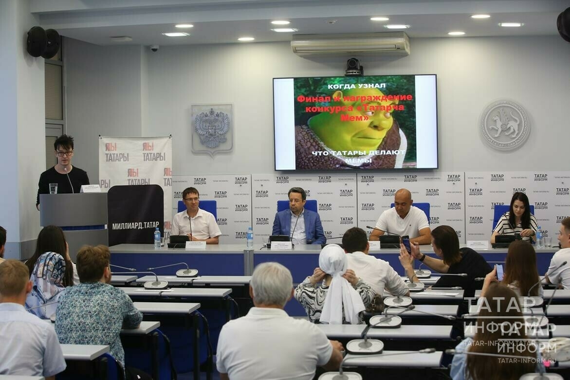 В «Татмедиа» наградили победителей конкурса «Татарский мем»