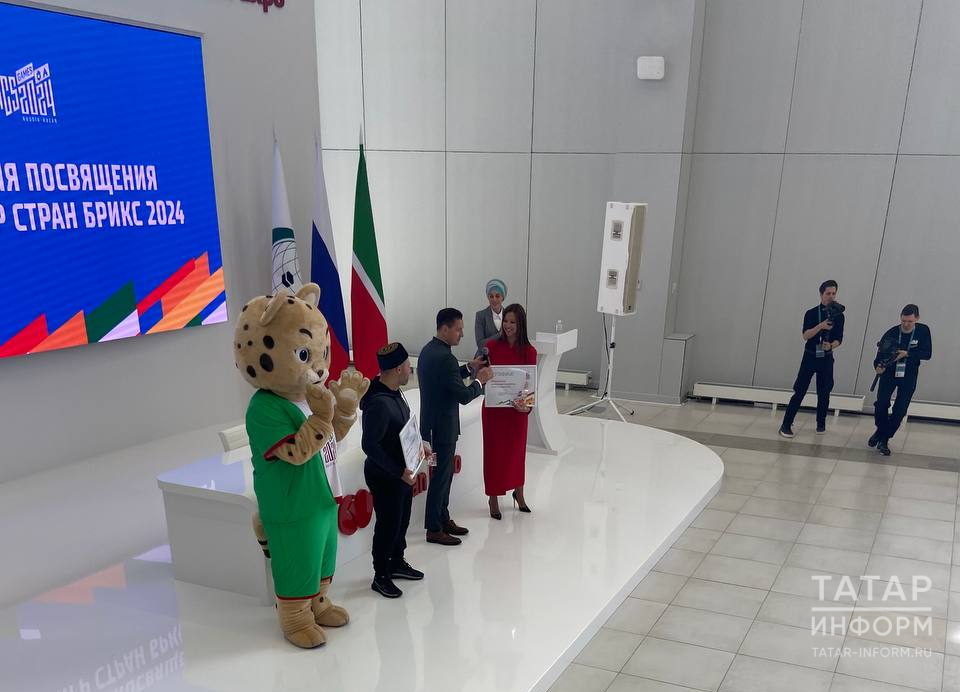 Корэш, дзюдо и плавание: какие медали разыграют на девятый день Игр БРИКС