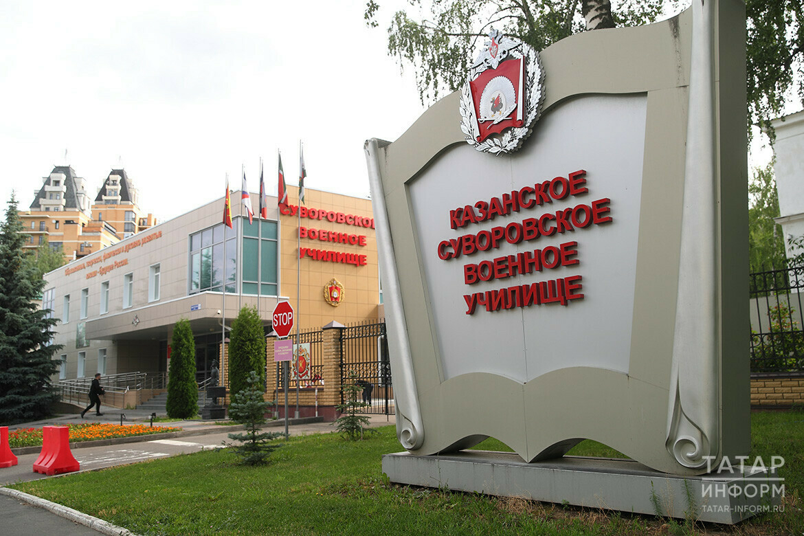 «Дисциплина – мать победы»: в Казани прошел 76-й выпуск из Суворовского училища