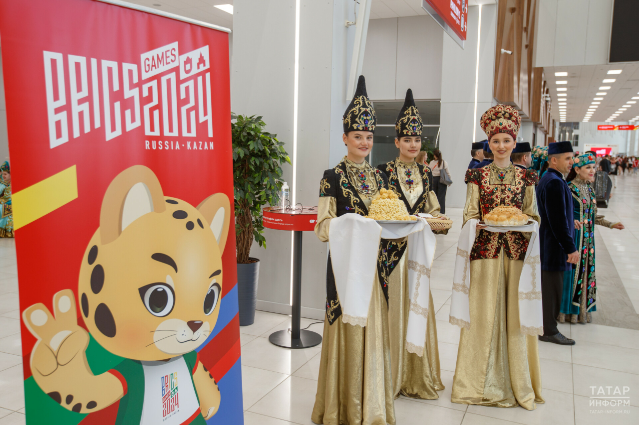 На проведение Игр БРИКС в Казани потратили 1,2 млрд рублей