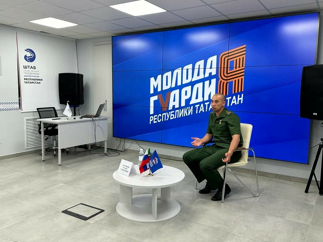 Герой России Баксиков рассказал молодогвардейцам, как бороться со страхом