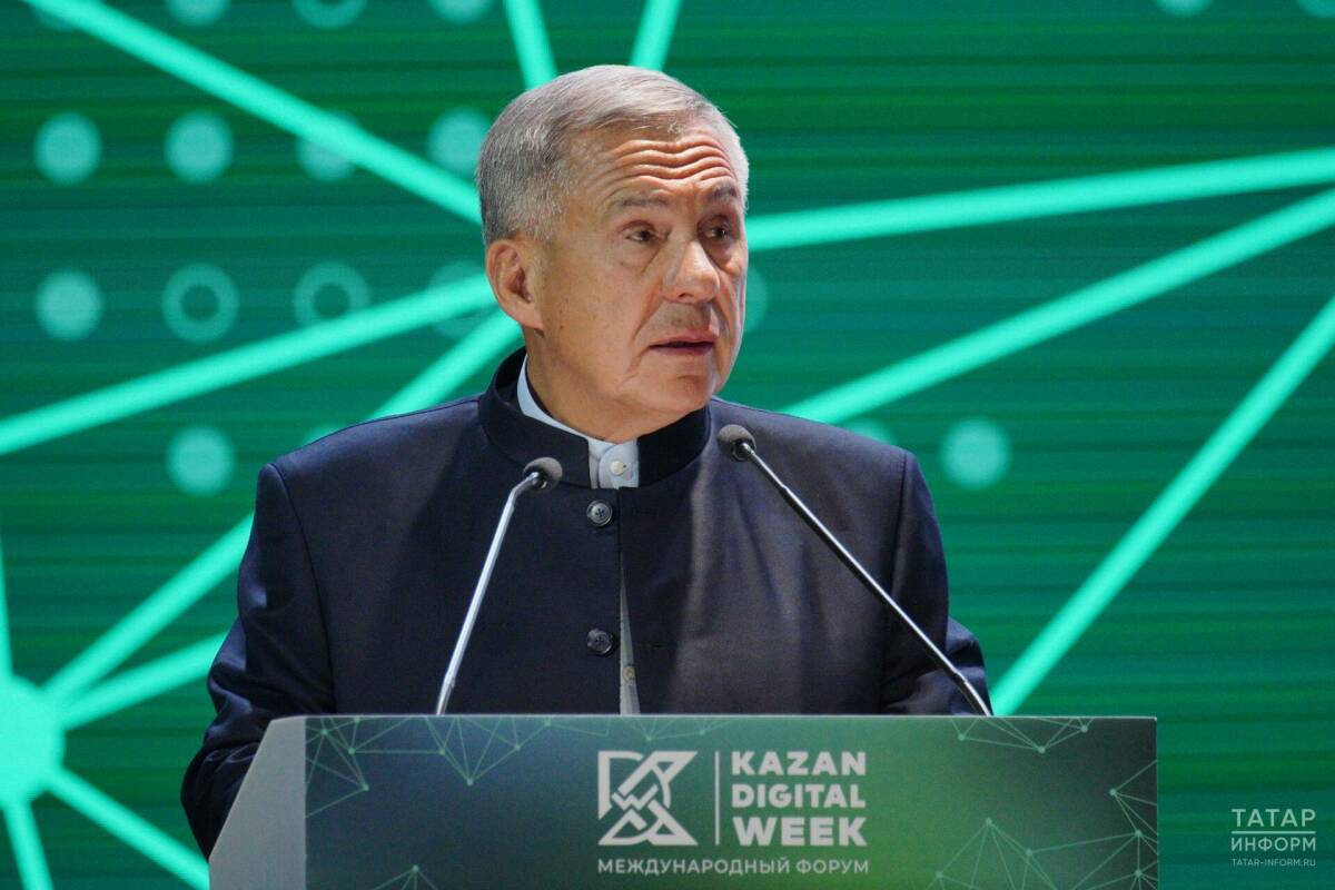 Минниханов на Kazan Digital Weеk: Татарстан – один из лидеров цифровой трансформации РФ