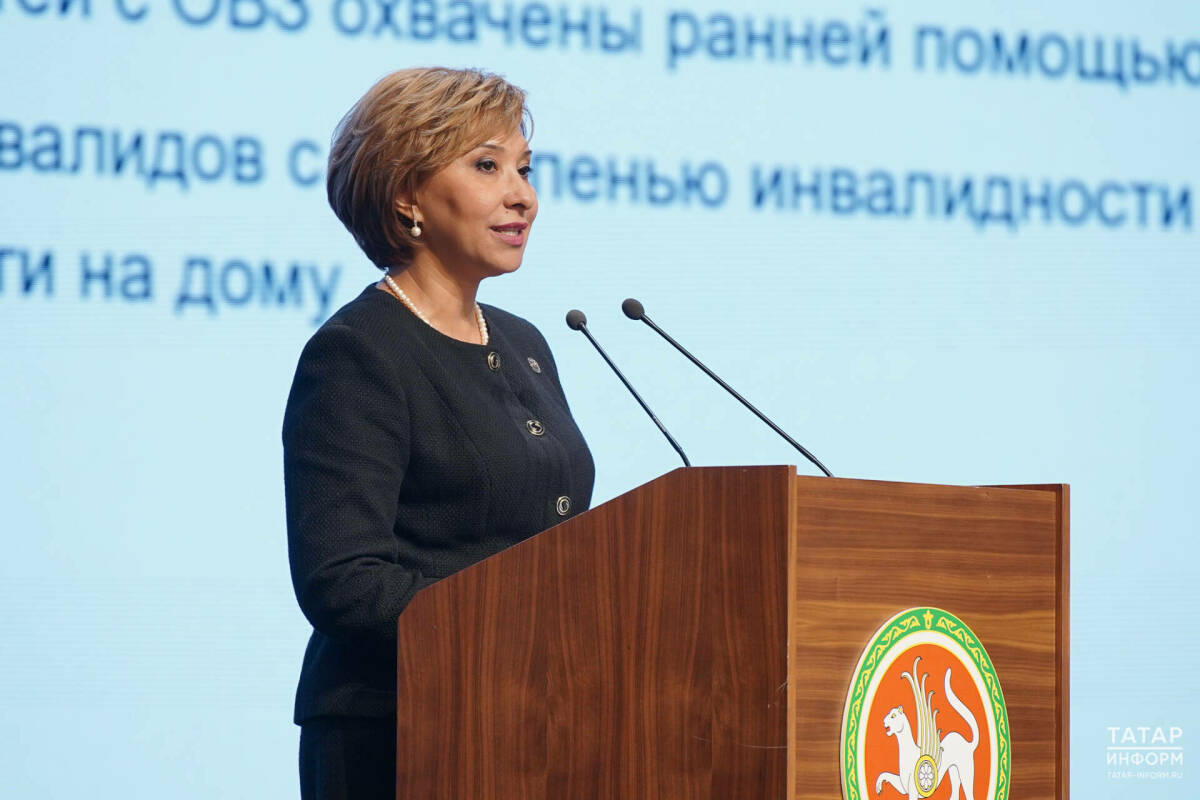 Минтруд РТ предложил конкретные меры для повышения рождаемости