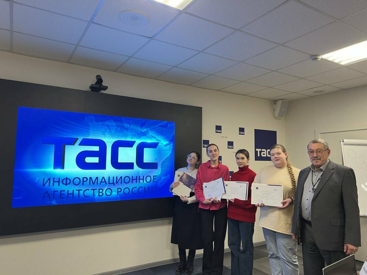 Студотрядовцы Татарстана прошли стажировку в ТАСС