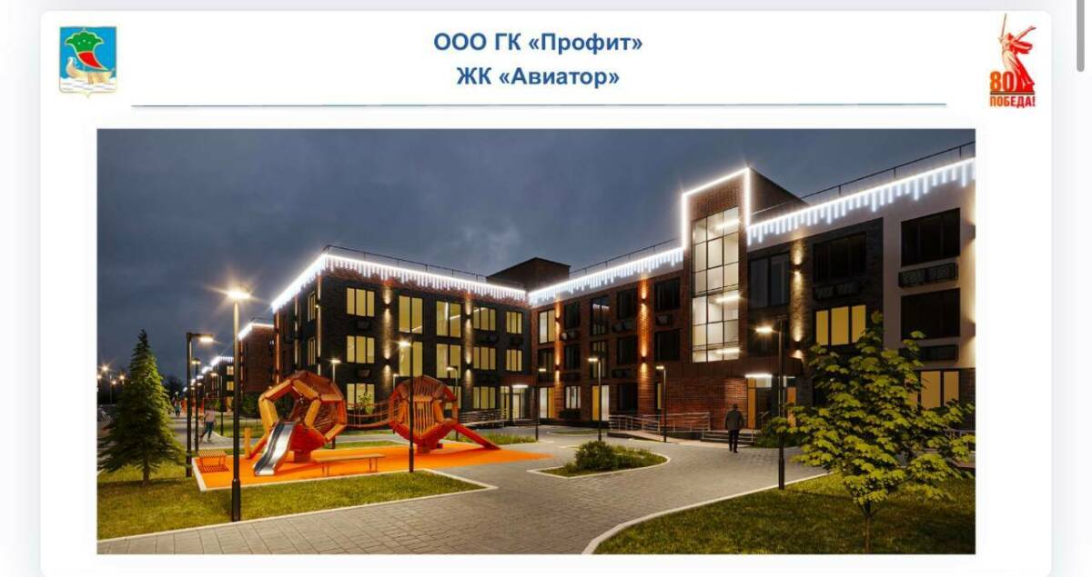 Магдеев о строительстве жилья в Челнах: «Рынок пока стагнирует»