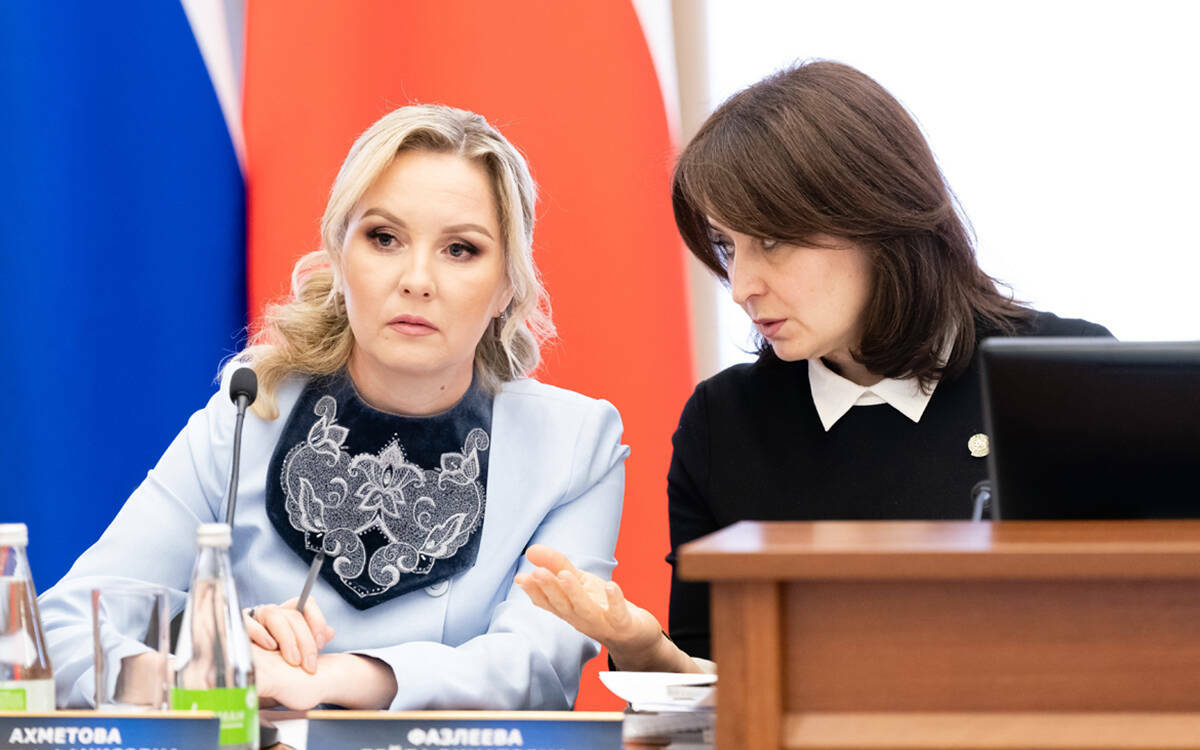 Агентство знакомств и семейные ценности по ТВ: ЗАГС обозначил приоритеты